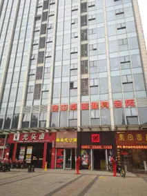 Fullbloom Hotel - Image 5