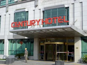 Century Hotel - Image 3