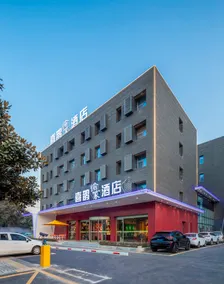 Magpie Hotel - Image 4