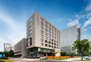 Hanting Hotel Romon Global Park Ningbo Southern Business District - Image 3