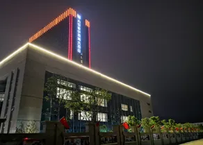 Suoyi Junlan Hotel - Image 2