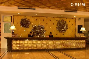 Hejiang Peninsula Hotel - Image 2