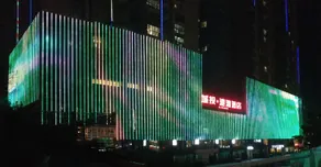 Chengtou Gangwan Hotel - Image 2