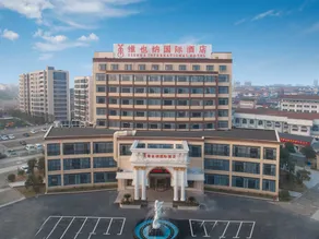 Vienna International Hotel (Pinghu Zhangjiang Science and Technology Park) - Image 2