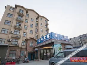 Lanxiang Hotel (Zhengzhou Xinzheng International Airport store) - Image 2