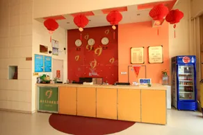 Rujia Yihe Hotel (Yantai Laizhou) - Image 3