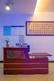 ZHUYUN CHAJU - Image 4