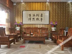 Haopai Hotel - Image 5