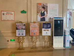 Vienna International Hotel (Dongguan Qishi Center) - Image 5