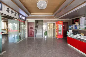 Shiguang Chinese Inn - Image 2