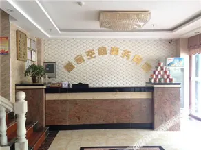 Baisha Fu'an Tailong Hotel - Image 4