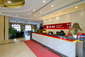 Chengjing LIFE HOTEL (Shanghai Pujiang Shendu Road Metro Station) - Image 4