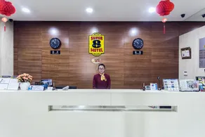 Super 8 Hotels Suzhou Jinji Lake Scenic Area Xinyi - Image 2