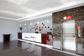 Shang You Hotel Qixia Peach Village High Speed Rail Station - Image 4