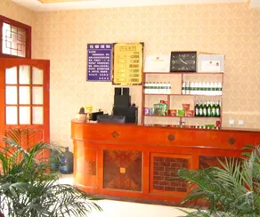 Jinguang Holiday Hotel - Image 1