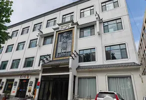 Tangjie Fulin Hotel - Image 3