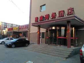 Jun Chain Hotel (Hohhot Jinchuan Development Zone Industrial University Branch) - Image 5