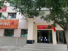 Lanzhou Changtong Guest House - Image 2