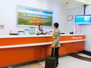 IU Hotel - Image 2