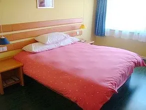 Home Inn Shenyang Xinggong Street East Shenliao Road - Image 2