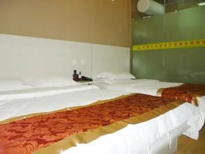 Nuoya Fangzhou Express Hotel - Image 5