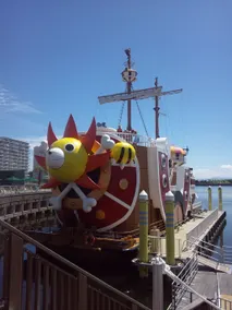 Hotel AZ Aichi-Gamagori - Image 5