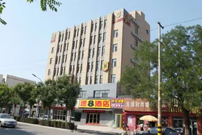 Super 8 Hotel (Taian Ningyang Xinjie Branch) - Image 3