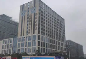Binjiang Hotel - Image 4