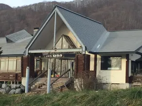Niyama Onsen Hotel NK Vila - Image 2