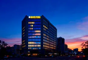 Eshine East Hotel (Xichang Qionghai Wetland) - Image 5