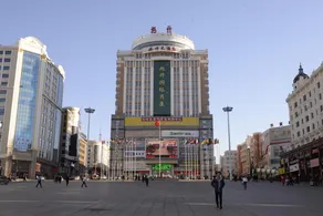 Xusheng International Hotel - Image 2