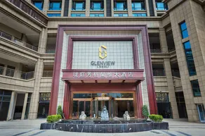 Longting Fang Glenview Hotel Longli - Image 5