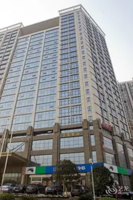 Jinlu International Hotel - Image 2