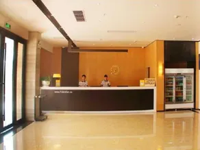 7 Days Inn Chongqing Dianjiang Changan New Culture City Branch - Image 4