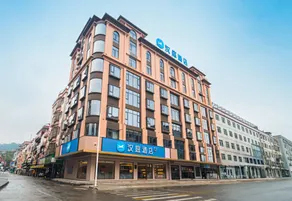 HanTing Hotel (Huizhou Huidong Jilong Mingzhu Road) - Image 4