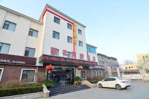 Xinong Business Hotel - Image 2