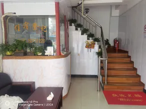 Shanghai Youbai Hotel - Image 2