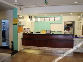 7 Days Inn Nanjing Zhujiang Road Subway Station Branch - Image 3