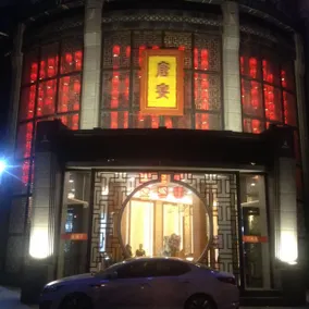 Tangyan Hotel - Image 5