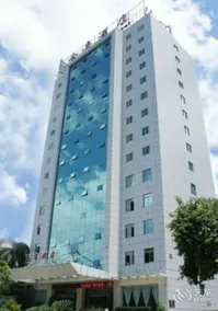 Kingty Xiamen - Image 3