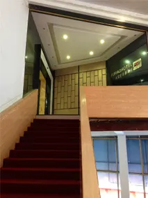 Fuhao Hotel - Image 4