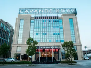 Lavande Hotel Wenzhou Airport - Image 2