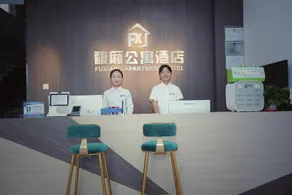 Shanghai Fuxiang Apartment Hotel - Image 3