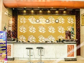 Four Seasons Hongyun Hotel Haikou - Image 4