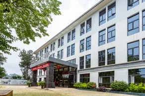 Wei'erding Hotel - Image 4
