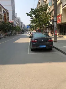 Minhang Business Hotel - Image 3