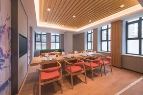 Maison New Century Hotel People's Square Municipal Government Dalian - Image 2