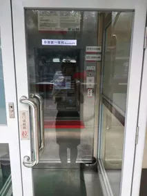 Manju Hotel (Shaoxun's Former Residence Branch) - Image 3