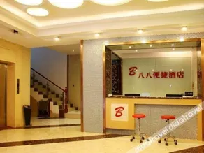 Homeinn Ruibai · Yun Hotel (Nanning Railway Station Chaoyang Square Subway Station) - Image 3