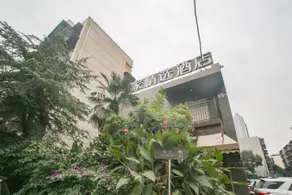 Ease Hotel Chengdu Taikoo Li 339 - Image 3